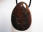 Preview: sardonyx with cord or silver 925