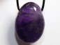 Preview: amethyst with cord or silver 925