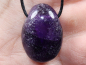 Preview: amethyst with cord or silver 925