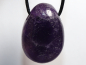 Preview: amethyst with cord or silver 925