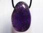 Preview: amethyst with cord or silver 925