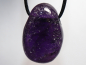 Preview: amethyst with cord or silver 925