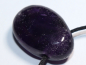 Preview: amethyst with cord or silver 925