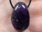 Preview: amethyst with cord or silver 925
