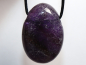Preview: amethyst with cord or silver 925