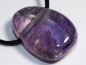 Preview: ametrine with cord or silver 925
