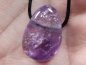 Preview: ametrine with cord or silver 925