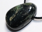 Preview: kambaba rhyolite with cord or silver 925