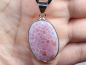 Preview: fire agate with cord or silver 925