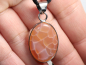 Preview: fire agate with cord or silver 925