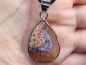 Preview: fire agate with cord or silver 925