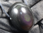 Preview: rainbow obsidian with cord or silver 925