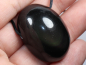 Preview: rainbow obsidian with cord or silver 925