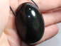 Preview: rainbow obsidian with cord or silver 925