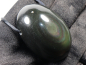 Preview: rainbow obsidian with cord or silver 925