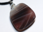 Preview: Botswana agate with cord or silver 925