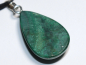 Preview: malachite with cord or silver 925