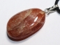 Preview: Sonnenstein mit Band oder Silber 925