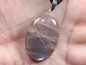 Preview: moonstone with cord or silver 925