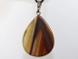 Preview: Sardonyx mit Band oder Silber 925