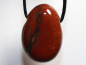 Preview: sardonyx with cord or silver 925
