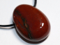 Preview: sardonyx with cord or silver 925