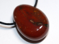 Preview: sardonyx with cord or silver 925