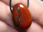 Preview: sardonyx with cord or silver 925