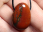 Preview: sardonyx with cord or silver 925