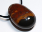 Preview: sardonyx with cord or silver 925