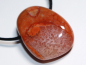 Preview: Sardonyx mit Band oder Silber 925