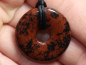 Preview: mahogany obsidian with cord