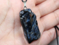Preview: pietersite with cord or silver 925