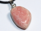Preview: rhodochrosite with cord or silver 925