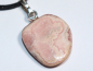 Preview: rhodochrosite with cord or silver 925