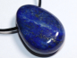Preview: Lapislazuli mit Band oder Silber 925
