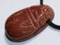 Preview: gold sandstone with cord or silver 925