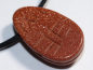 Preview: gold sandstone with cord or silver 925