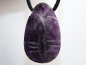 Preview: amethyst with cord or silver 925
