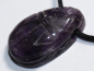 Preview: amethyst with cord or silver 925