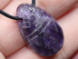 Preview: amethyst with cord or silver 925
