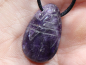 Preview: amethyst with cord or silver 925