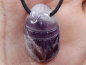 Preview: amethyst with cord or silver 925