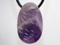 Preview: amethyst with cord or silver 925