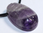 Preview: amethyst with cord or silver 925