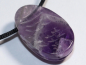 Preview: amethyst with cord or silver 925