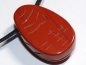 Preview: red jasper with cord or silver 925