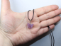 Preview: amethyst with cord or silver 925