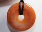 Preview: fire agate with cord