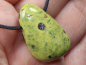 Preview: stichtite in serpentine with cord or silver 925